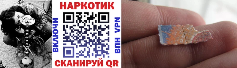 Купить Марихуана  APVP  COCAIN  Гашиш  МЕФ  Волгоград