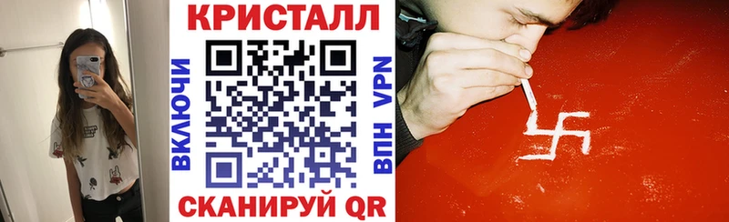 АМФЕТАМИН 97% Волгоград