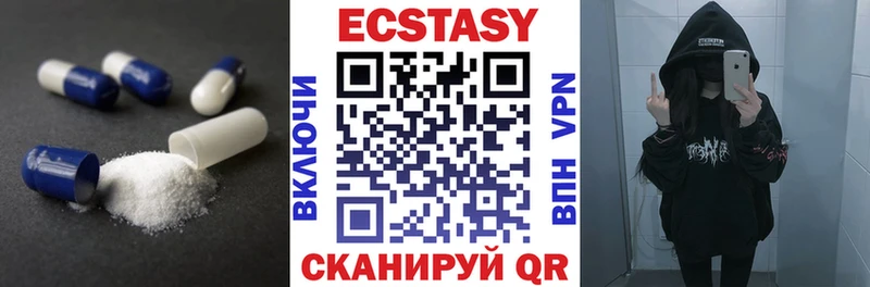 Купить  Волгоград  ЭКСТАЗИ бентли 