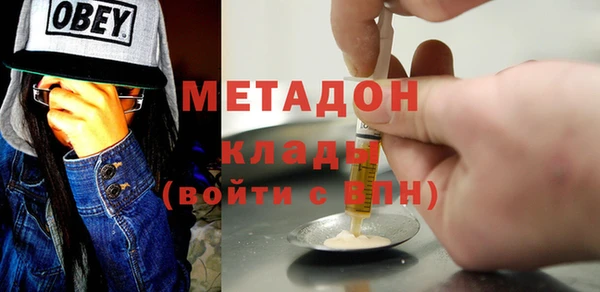 MESCALINE Горняк