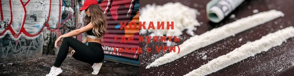 гашик Горнозаводск