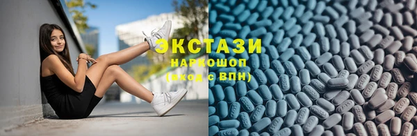 MESCALINE Горняк