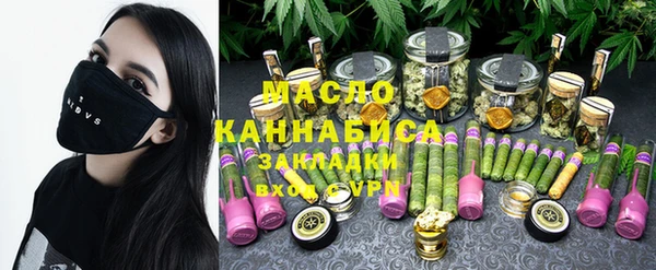 MESCALINE Горняк
