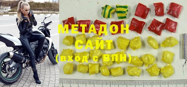 MESCALINE Горняк