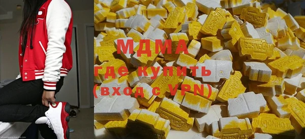MESCALINE Горняк