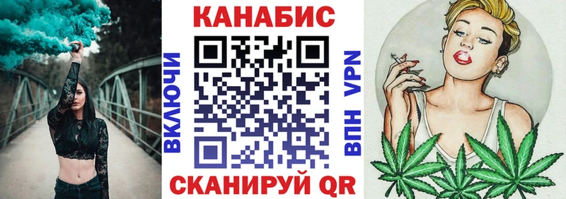 Бошки Шишки Amnesia  Купить закладки  Волгоград 